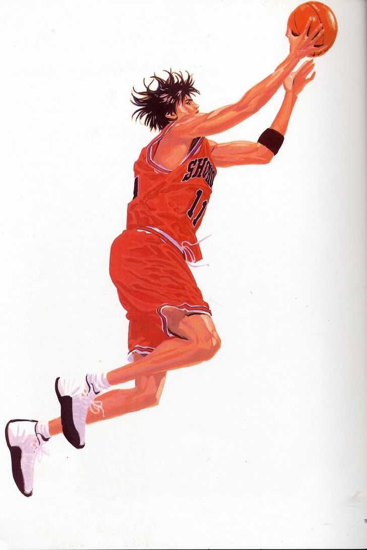 Slam Dunk, Chapter 277 image 107